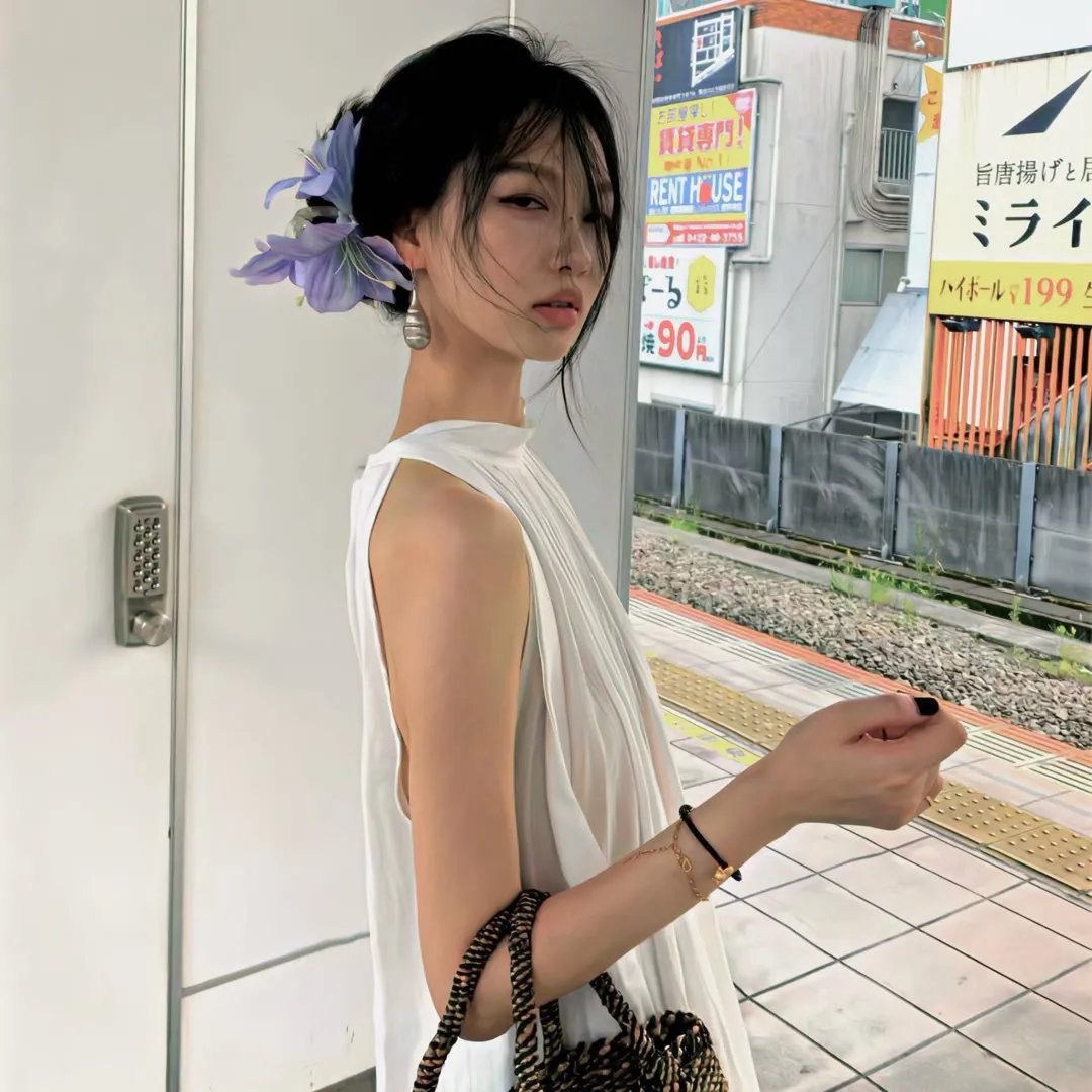 共生